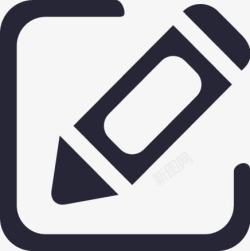 修改姓名修改姓名图标高清图片