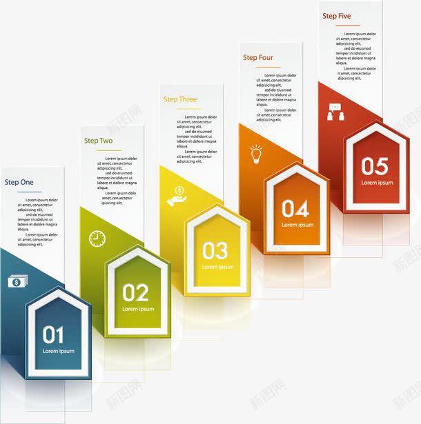 ppt流程表png免抠素材_新图网 https://ixintu.com ppt 图表 步骤 流程