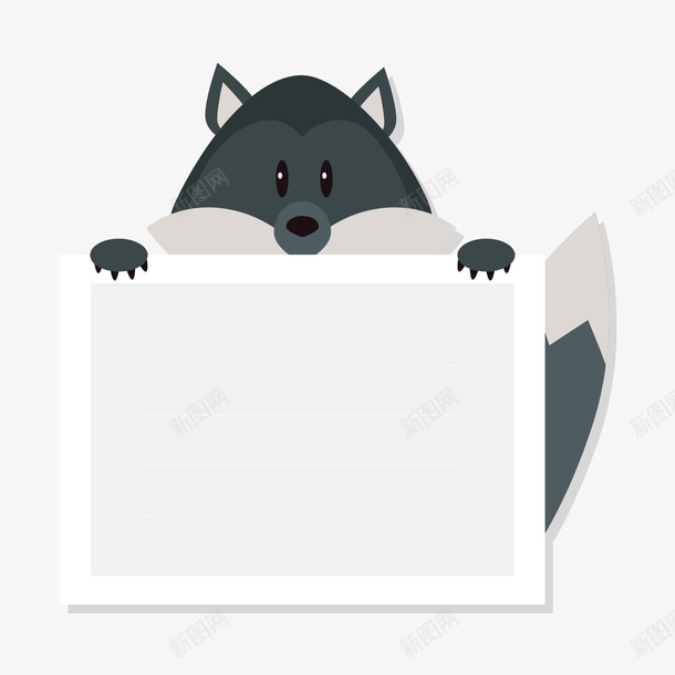 蓝色狼动物标签矢量图ai免抠素材_新图网 https://ixintu.com 动物 动物标签 灰色 灰色标签 狼 蓝色 黑色 矢量图