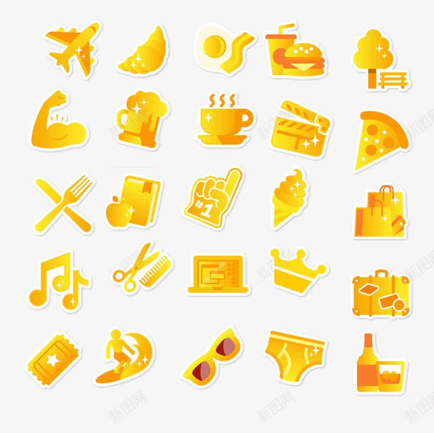 25金色食物和生活用品图标png_新图网 https://ixintu.com 图标 生活用品 金色 食物用品