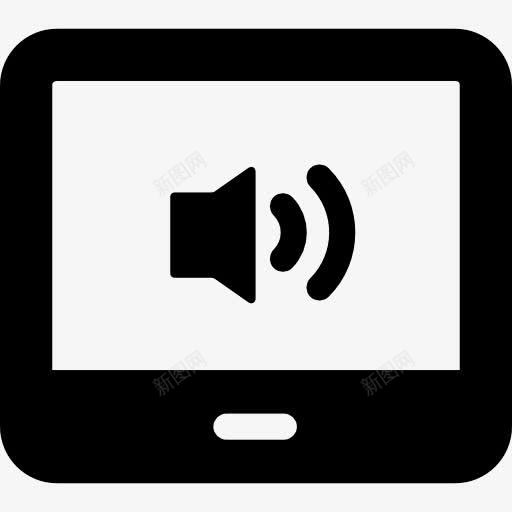 iPad图标png_新图网 https://ixintu.com 声音 扬声器 片 苹果技术 触摸屏 音频