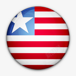 国旗利比里亚对世界标志图标png免抠素材_新图网 https://ixintu.com Flag liberia of 利比里亚 国旗 对