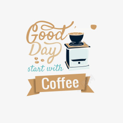 手摇咖啡机创意手绘咖啡器具标识矢量图图标高清图片