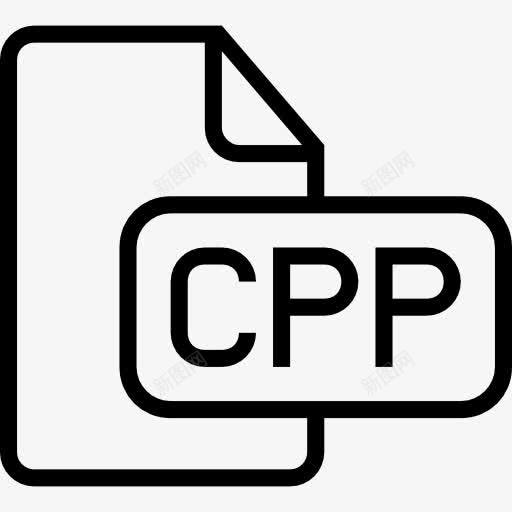 cpp文件概述界面符号图标png_新图网 https://ixintu.com CPP 山楂类型卒中 文件 概述 界面 符号