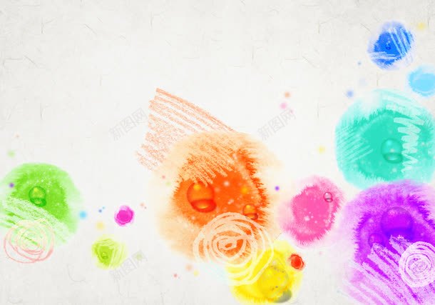 彩色水墨抽象花朵背景png免抠素材_新图网 https://ixintu.com 手绘 抽象 水彩 背景 花朵