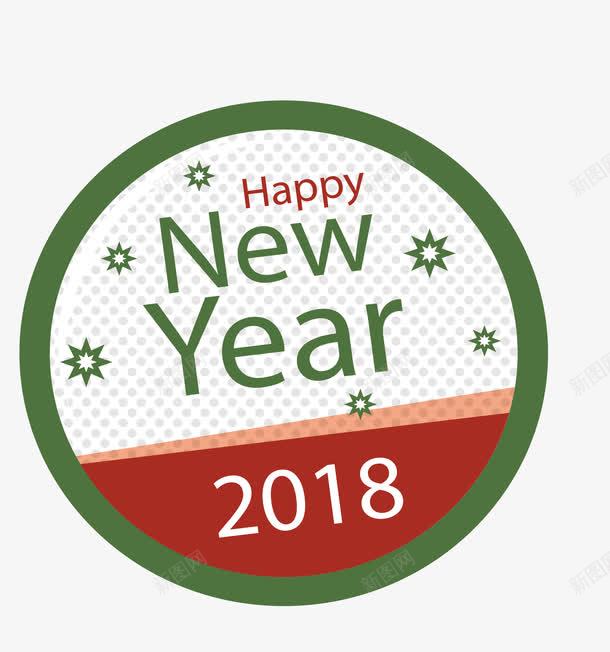 绿色圆形新年标签png免抠素材_新图网 https://ixintu.com 2018新年 新年 新年快乐 新年标签 矢量png 绿色标签
