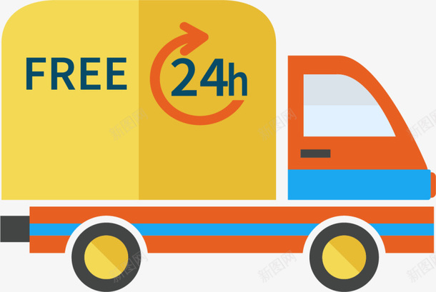 618购物节货物运输png免抠素材_新图网 https://ixintu.com 24h 618购物节 free 卡车 货物运输 货车