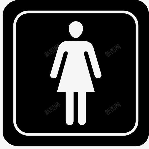 女人的身影在广场图标png_新图网 https://ixintu.com 信号设置 剪影 女人 女性 平方 标志 符号