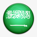 saudi国旗沙特阿拉伯国世界标志高清图片