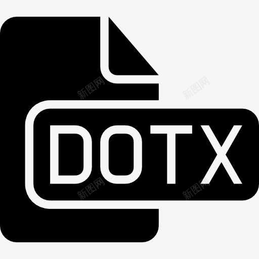 dotx文件黑色界面符号图标png_新图网 https://ixintu.com dotx 文件 文件类型填写山楂 界面 象征 黑色