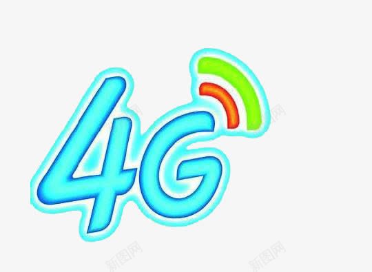 4G流量png免抠素材_新图网 https://ixintu.com 4G 卡通 手绘 流量 流量卡 蓝色