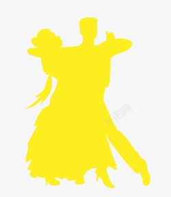 黄色双人拉丁舞矢量图素材