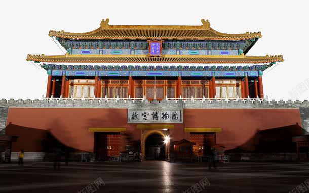 北京故宫建筑风景png免抠素材_新图网 https://ixintu.com 名胜古迹 旅游风景 著名建筑