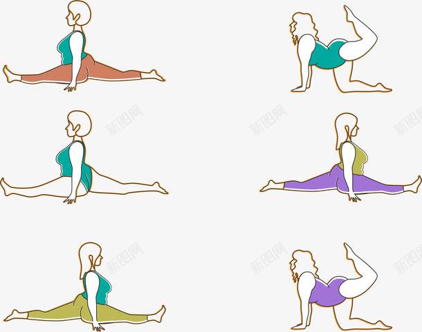 瑜伽健身png免抠素材_新图网 https://ixintu.com 保持健康 健身 减压 瑜伽 舒缓压力
