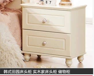 家具png免抠素材_新图网 https://ixintu.com 家具 床头柜 木质 白色
