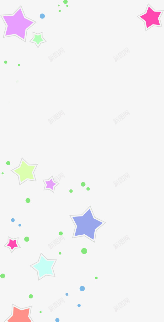 多彩清新五角星漂浮png免抠素材_新图网 https://ixintu.com 五角星 免抠PNG 多彩 清新 漂浮素材