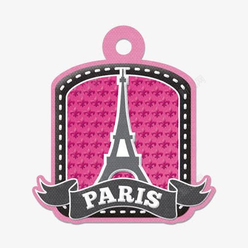 巴黎冰箱贴png免抠素材_新图网 https://ixintu.com 冰箱贴 巴黎 粉色 铁塔