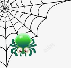 卡通蜘蛛网蜘蛛素材