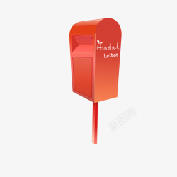邮箱柜素材红色邮箱柜高清图片