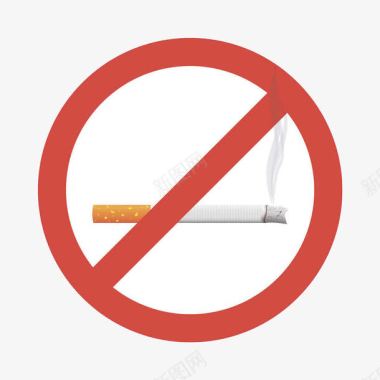 控烟禁烟图标图标