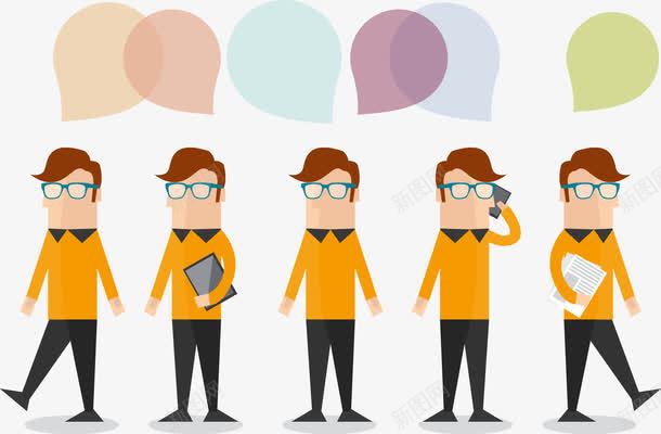 5款男子和语言气泡png免抠素材_新图网 https://ixintu.com 对话框 气泡 气泡素材 男子 语言气泡