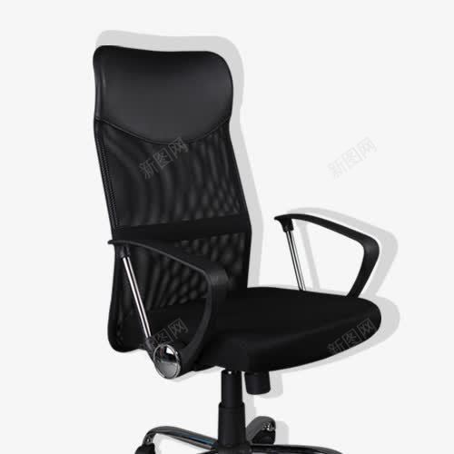 黑色办公椅png免抠素材_新图网 https://ixintu.com 产品实物 办公椅 升降椅 家用椅 皮质 黑色