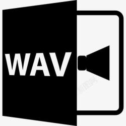 WAV文件格式WAV文件格式变图标高清图片