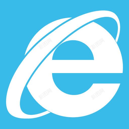 互联网资源管理器ALTwindpng免抠素材_新图网 https://ixintu.com ALT Explorer Internet alt 互联网 资源管理器