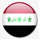 伊拉克国旗国圆形世界旗素材