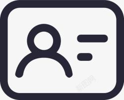 分期身份证分期身份证矢量图图标高清图片