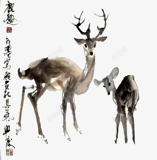 两只鹿国画png免抠素材_新图网 https://ixintu.com 两只鹿 国画鹿 水墨画 水墨鹿 水墨鹿png