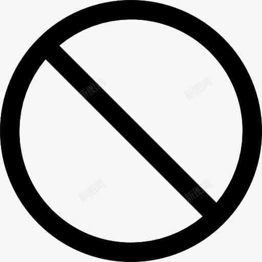 圆形标志禁止图标png_新图网 https://ixintu.com 信号 圆形 标志 禁止 通用接口