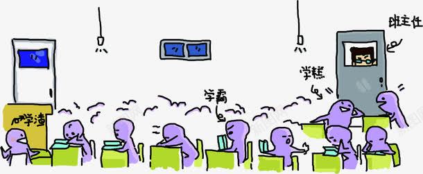 卡通紫色海报小图标png免抠素材_新图网 https://ixintu.com 卡通 图标 海报 紫色