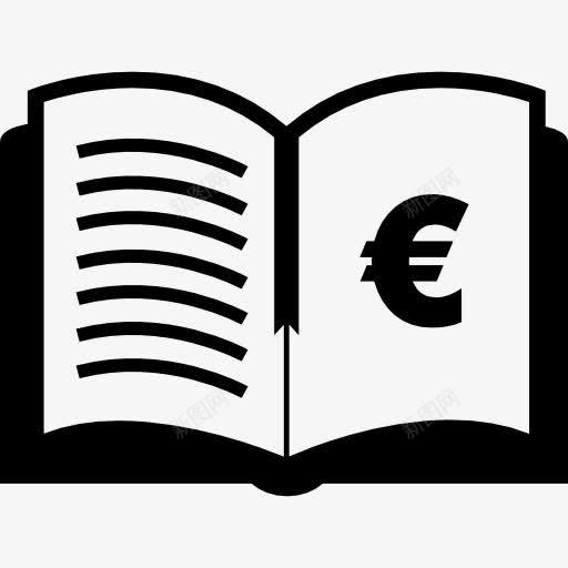 经济教育的书图标png_新图网 https://ixintu.com 书 书籍 开放 教育 文字 欧元 符号 经济 钱 钱字符号