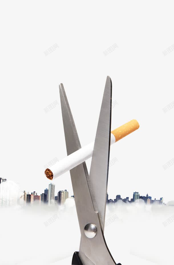 剪刀剪掉香烟png免抠素材_新图网 https://ixintu.com 剪刀 剪掉 香烟
