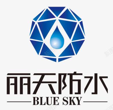 丽天防水图标图标