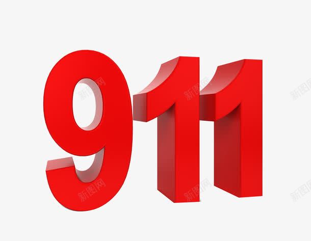 911数字图标png_新图网 https://ixintu.com 危险 危险提示 危险标识 提示 提醒 紧急 警告 警惕 警报 警示 预示 预警