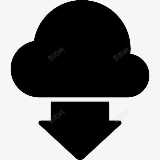 黑色象征云下箭头图标png_新图网 https://ixintu.com 下载 云 互联网 向下箭头 界面下 符号 箭头 黑色