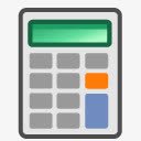 计算器计算加密系统png免抠素材_新图网 https://ixintu.com calc calculation calculator 计算 计算器