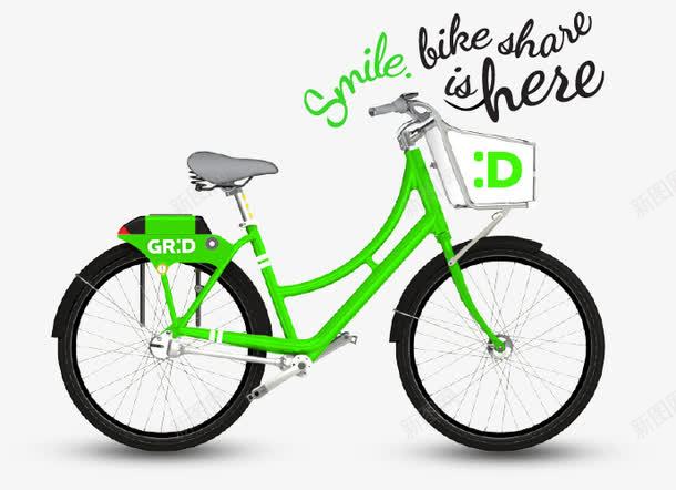 嫩绿色共享单车png免抠素材_新图网 https://ixintu.com 共享 共享单车 自行车 骑行