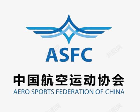 中国航空运动协会LOGO图标图标