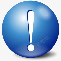 蓝色警告图标png_新图网 https://ixintu.com 叹号 报警 警告