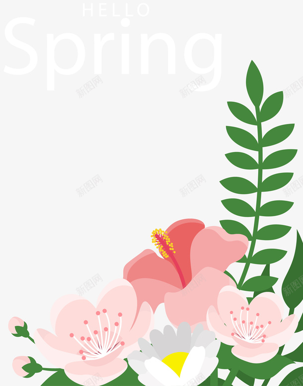 春天红色花朵装饰png免抠素材_新图网 https://ixintu.com spring 春天 春暖花开 红色花朵 绿色叶子 花朵装饰