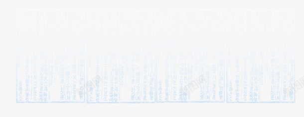 古文字底纹png免抠素材_新图网 https://ixintu.com 中国风 古典 古文字底纹 底纹