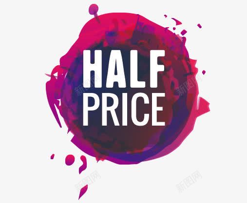 促销标签HALFPRICEpng免抠素材_新图网 https://ixintu.com HALF PRICE 促销标签 紫色 英文字