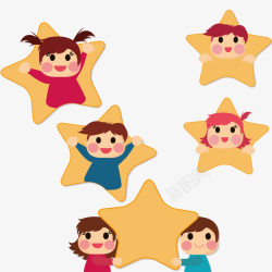 星星集合星星儿童标志集合矢量图高清图片