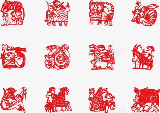 十二生肖剪纸png免抠素材_新图网 https://ixintu.com 剪纸 古典 新年 生肖 窗花
