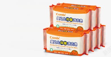 肥皂png免抠素材_新图网 https://ixintu.com 洗衣皂肥皂日用品