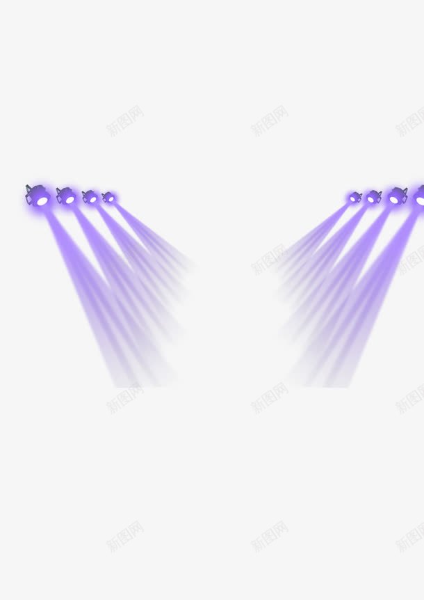 紫色聚光灯png免抠素材_新图网 https://ixintu.com 元素 素材 紫色 聚光灯