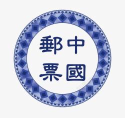 青花瓷图案素材